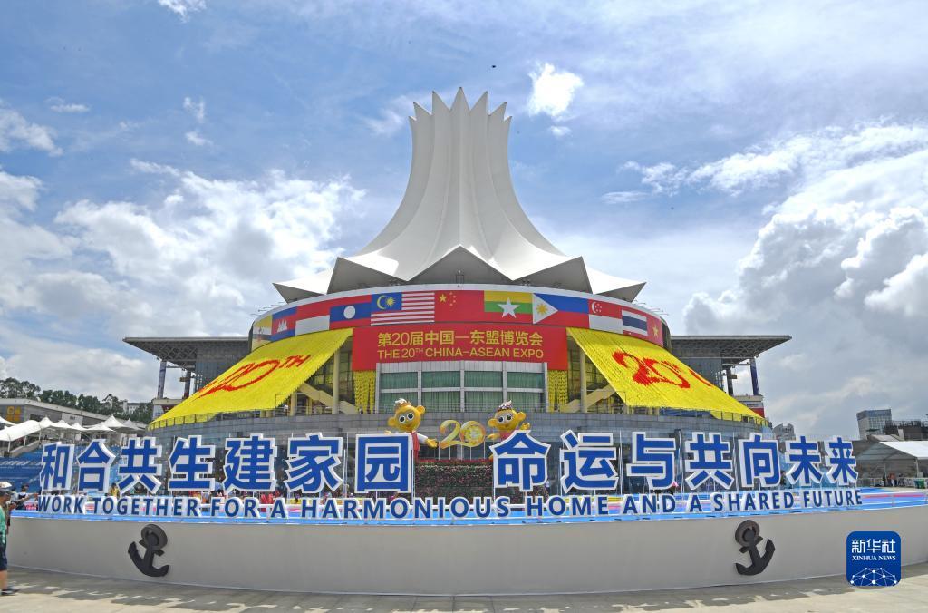 救济金捕鱼版
